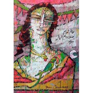 A. S. Rind, 10 x 15 Inch, Acrylic On Paper, Figurative Painting, AC-ASR-808
